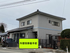 外壁着手前 (1).JPG