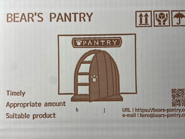 BEAR’S PANTRYオリジナル　　「配送箱」の抽選機能について