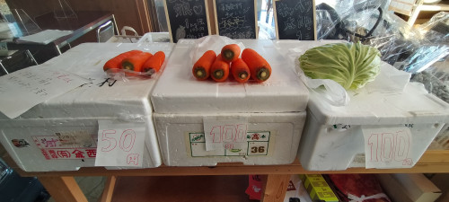 販売野菜(例)