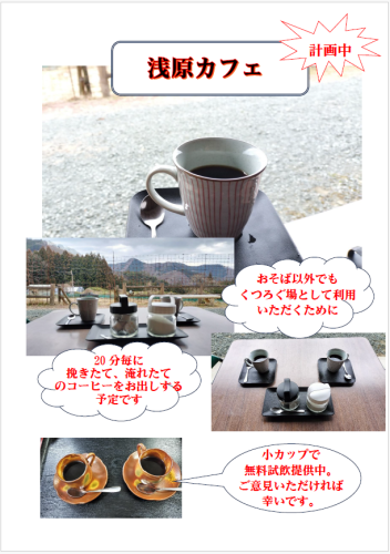 スクリーンショット 2024-02-23 105357.png