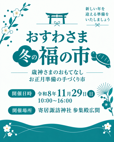 B1EDA95E-D53A-4C1A-B4FD-3DA9DBCCAE12.png