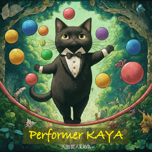 kaya.png