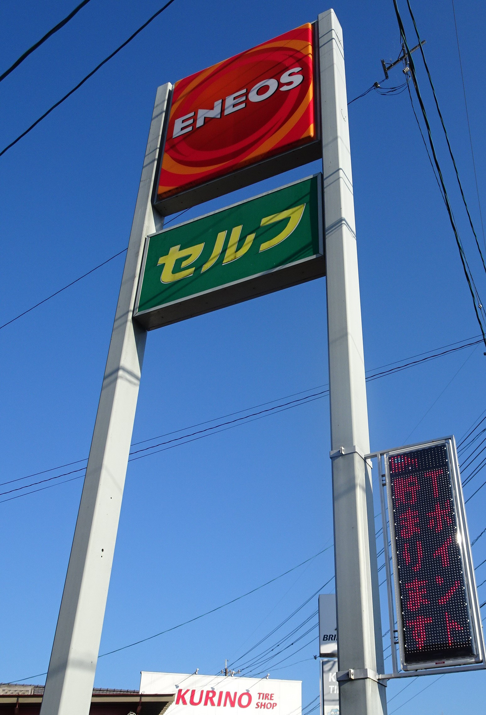 サイン