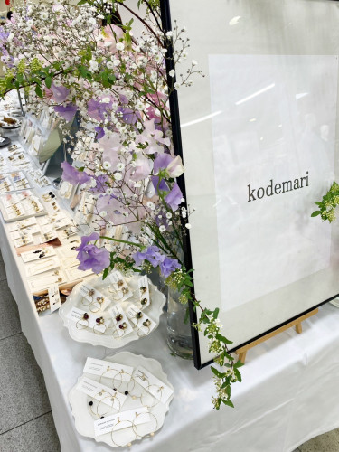2月販売情報