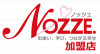 nozzelogo1.gif