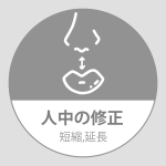 ダウンロード (12).png