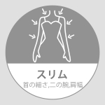 ダウンロード (6).png