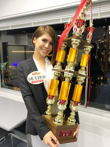 miyuki komatsu 優勝.jpg