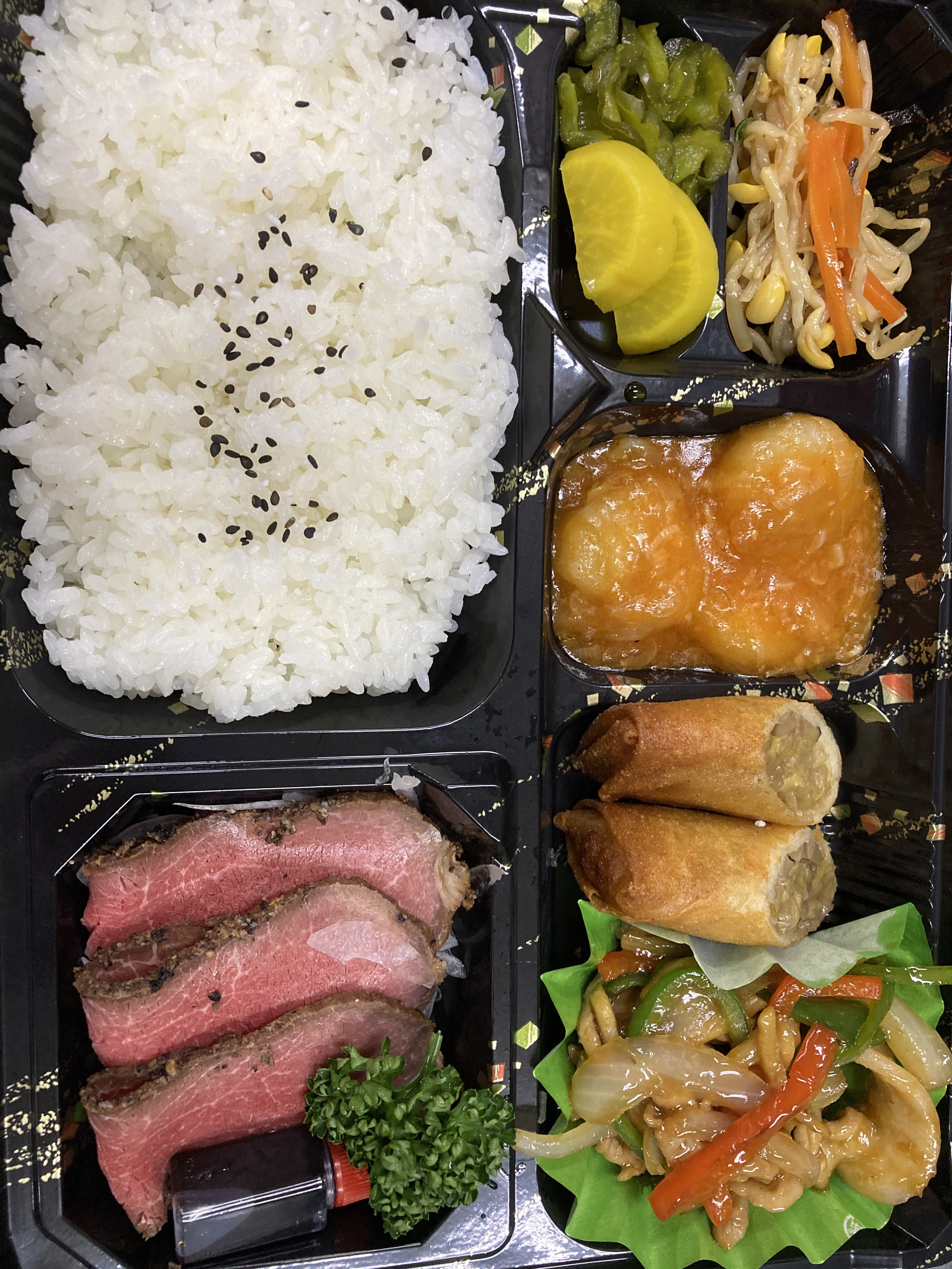 1000円中華弁当 大将