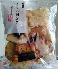 お土産２.jpg
