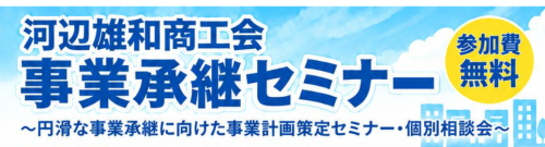 画像1.png