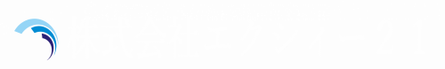 株式会社エクシィー２１