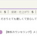 418E8529-6DCD-47C6-8170-B9F14808EADD.jpeg