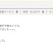ABA635AE-BA8E-4DCA-9B4A-9EF86A310CF0.jpeg