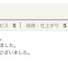 940461E2-AA45-47F0-A157-934AB94AA2EA.jpeg