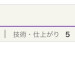 D8764D03-7EBC-4D9D-8A1A-5CD4B6BBD0CD.jpeg