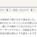 6BCD9DF0-26A8-4928-A77A-92D1FE29D25B.jpeg