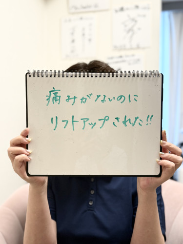 IMG_7647.jpeg