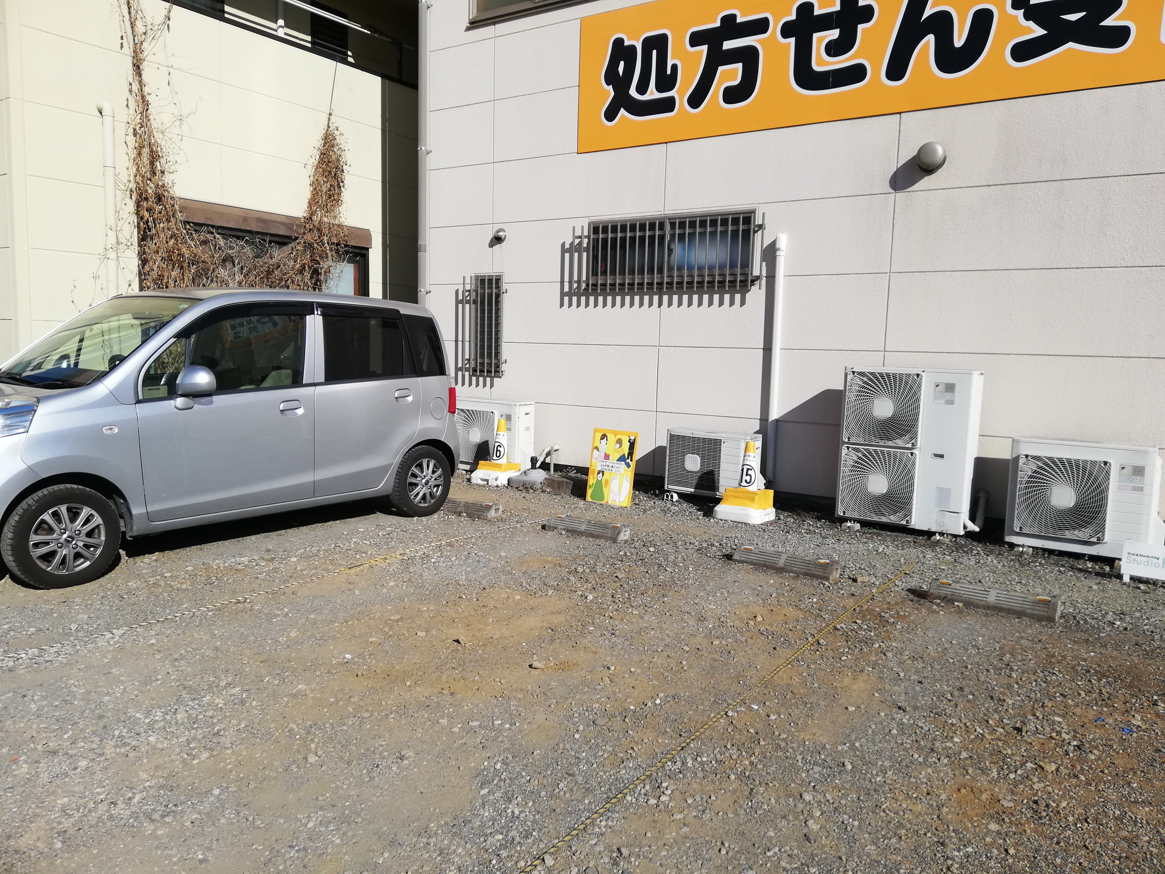 駐車場