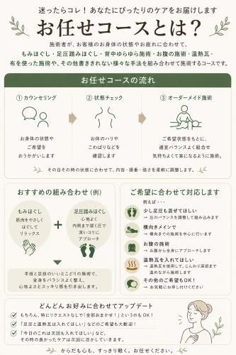 ChatGPT Image 2026年4月25日 19_57_50.png