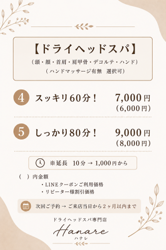 419BB747-34B6-47AF-93F0-4B84DB89C540.png