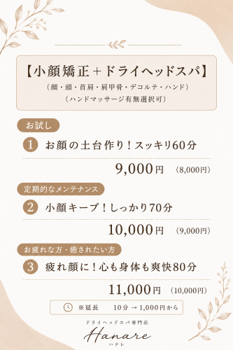AE6118E7-1734-4412-B3C4-E6329331E470.png
