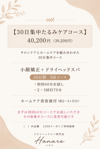 6AC367C8-3843-49F5-8015-968ECBFA48FE.png