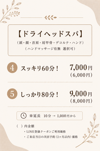 AF21DEC8-4232-49D8-9C92-49CAF7B0B16F.png