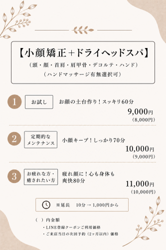 14DD440C-4E6A-4B2D-AB67-EBD1CBE4B5B7.png