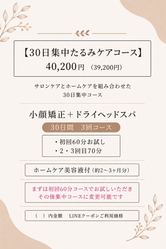 9F9FA740-C9B5-4558-8243-9B1DF4A0904B.png