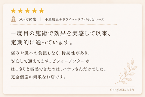 DD24A3DD-CC03-4807-BBD3-51D570FC80F5.png