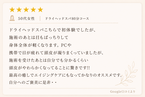 E5390A90-4847-480E-870C-7B5927961070.png