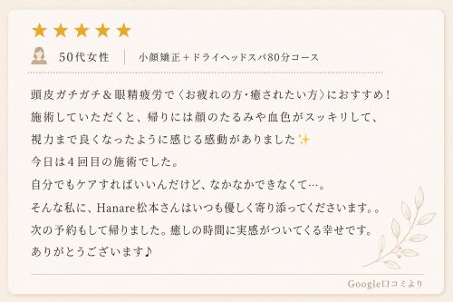 F57C5BB9-0ACA-4D75-9834-EBEFD4549517.png