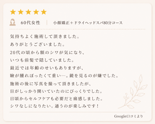 F1706F4E-E4AD-48D9-BE5D-A6EE7FE98D0F.png