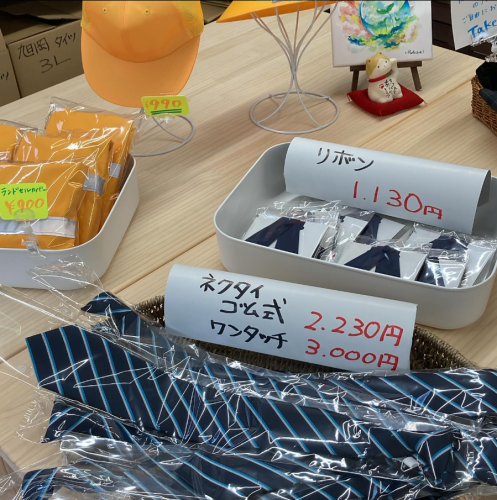 南中学校ゴムネクタイ入荷しました．