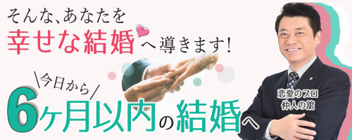 ヘッダー②再修正 (2).jpg