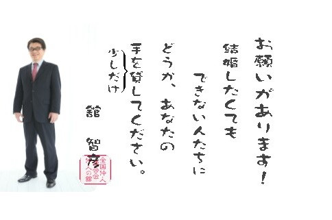 お願いがあります!.jpg