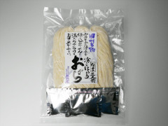 image8.jpeg