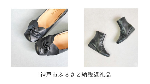 段落テキストのコピー.jpg