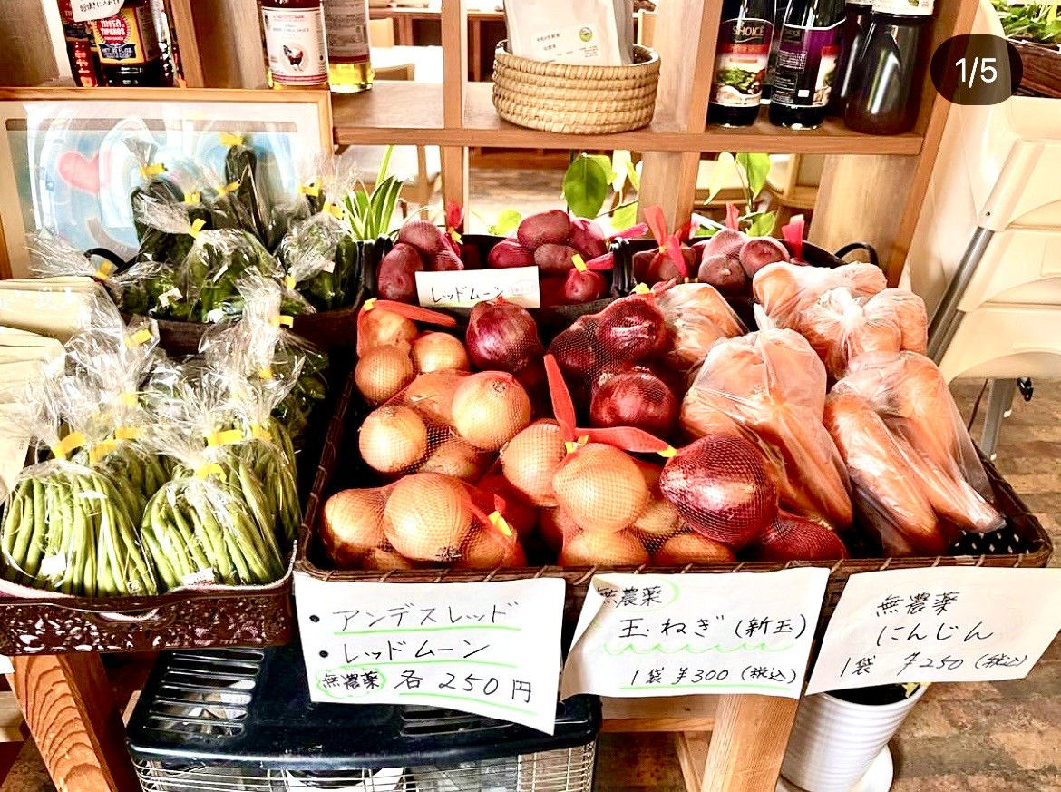 地元農家との協業 無農薬有機野菜(オーガニック野菜）の即売会開催