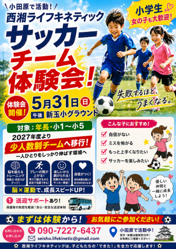 file_0000000087a4720b857fce8169e3b10a.png