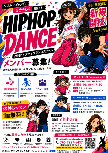 file_00000000dd08720691e46831abe5bbde.png