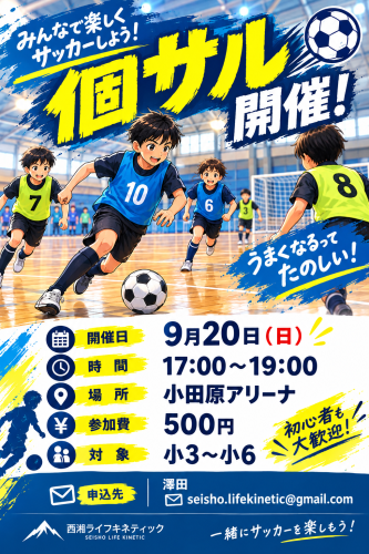 file_0000000043a88207b0a126a4cb7c8264.png