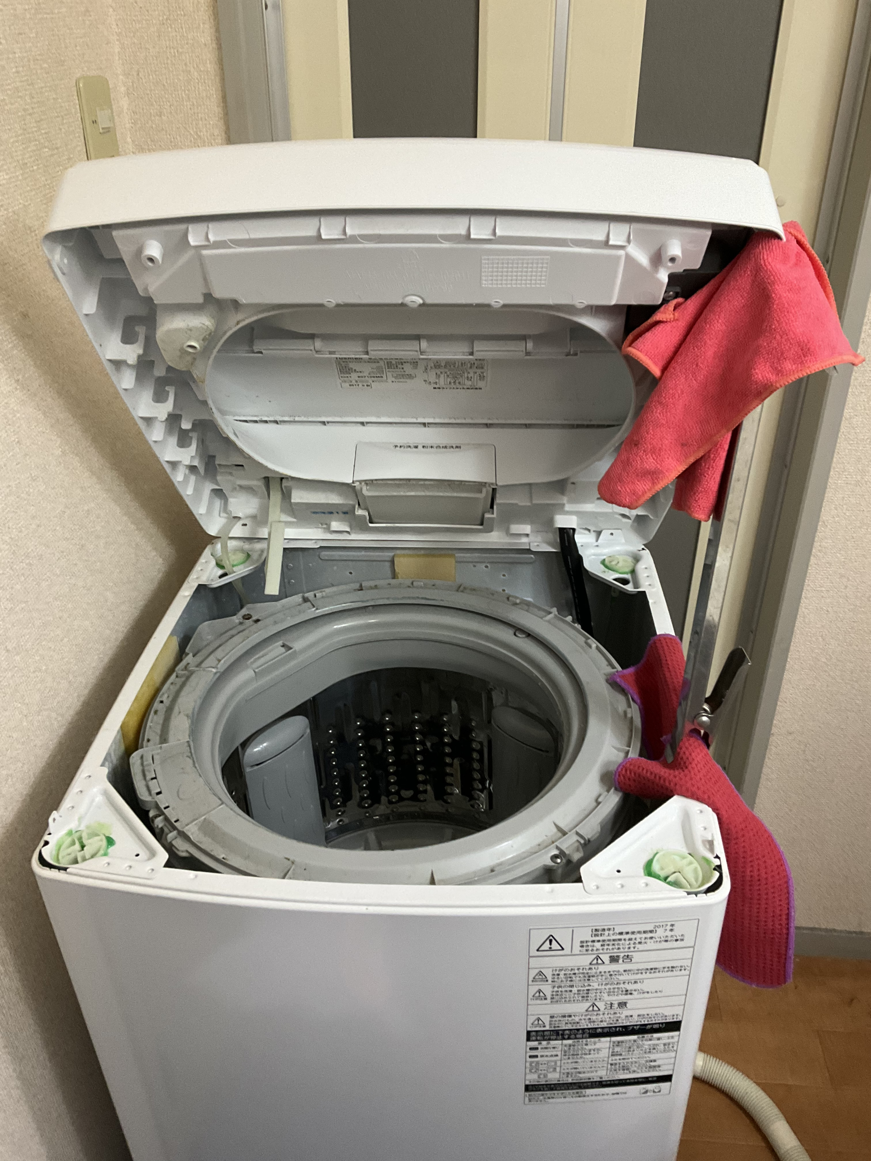 ♪東芝 洗濯機 ZABOON AW-8D8 8kg 2019年製 洗濯槽外し清掃済♪ - 生活家電