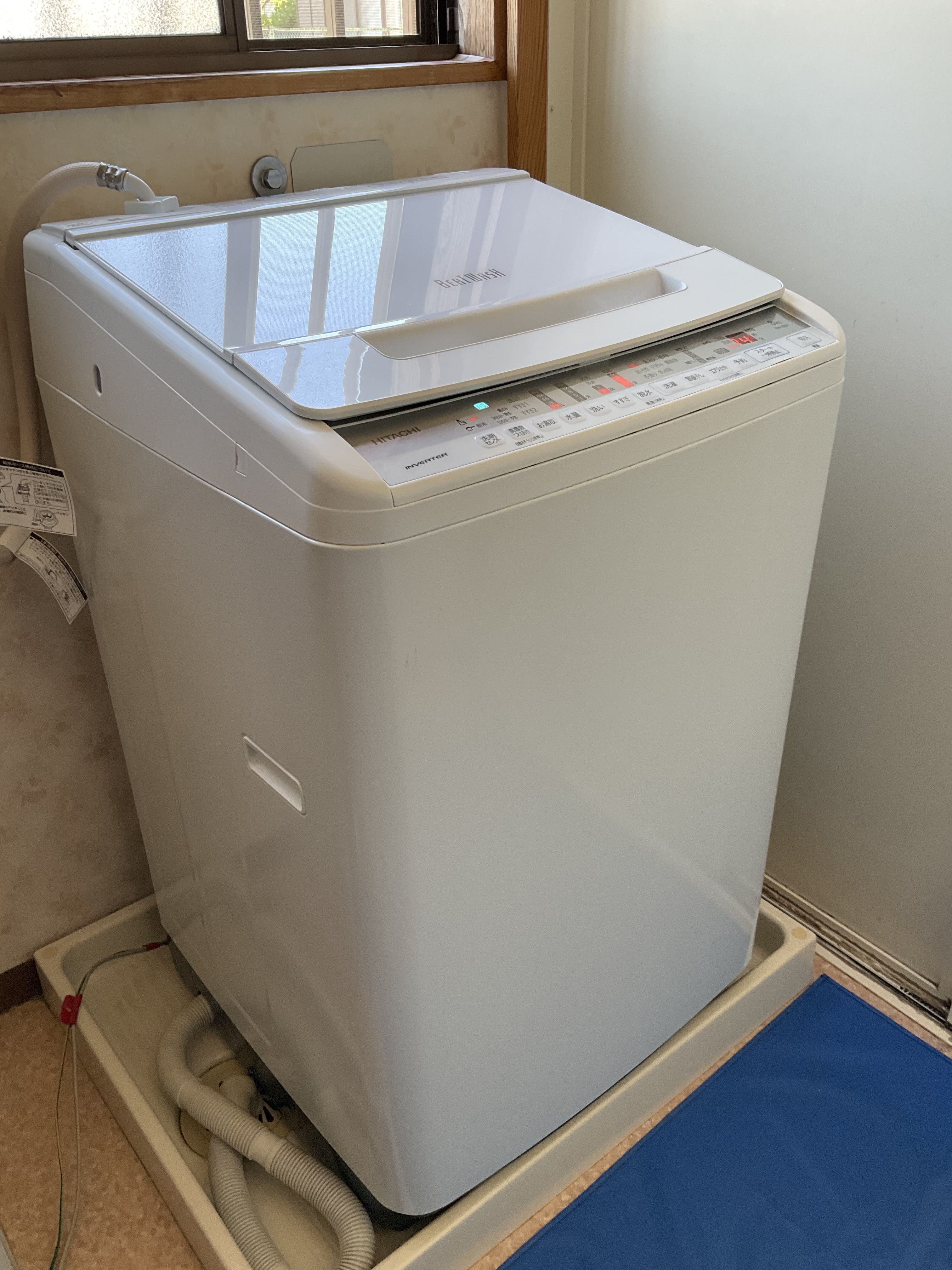 日立 2020年式ビートウォッシュ 洗濯機 8キロ - 生活家電