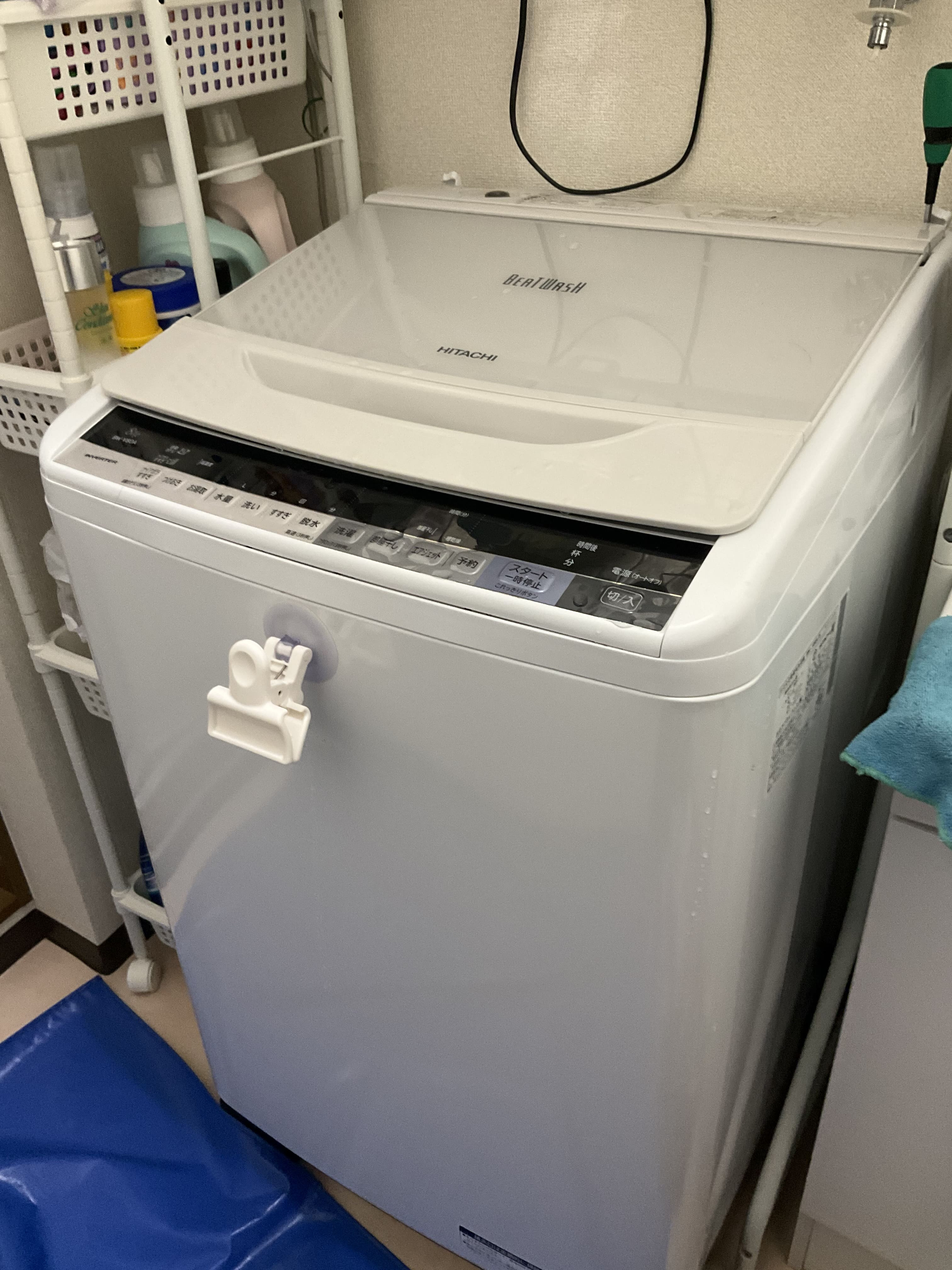 日立電気洗濯乾燥機◇ BW-V80A ビートウォッシュ 8kg HITACHI 2017年製 