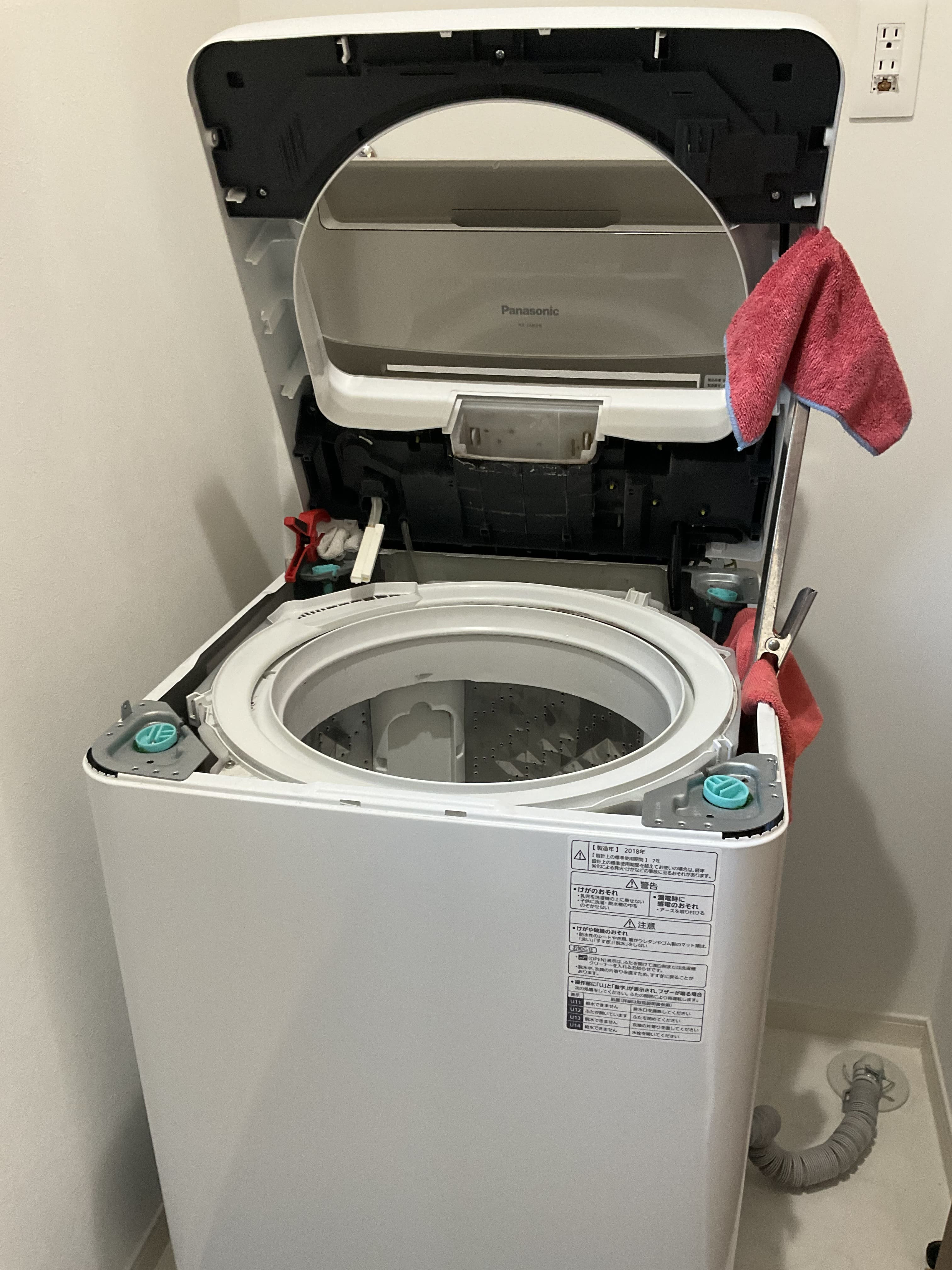 東区 和白 TOSHIBA 7.0kg洗濯機 2014年製 AW-70VMEI 0223-1 - 生活家電