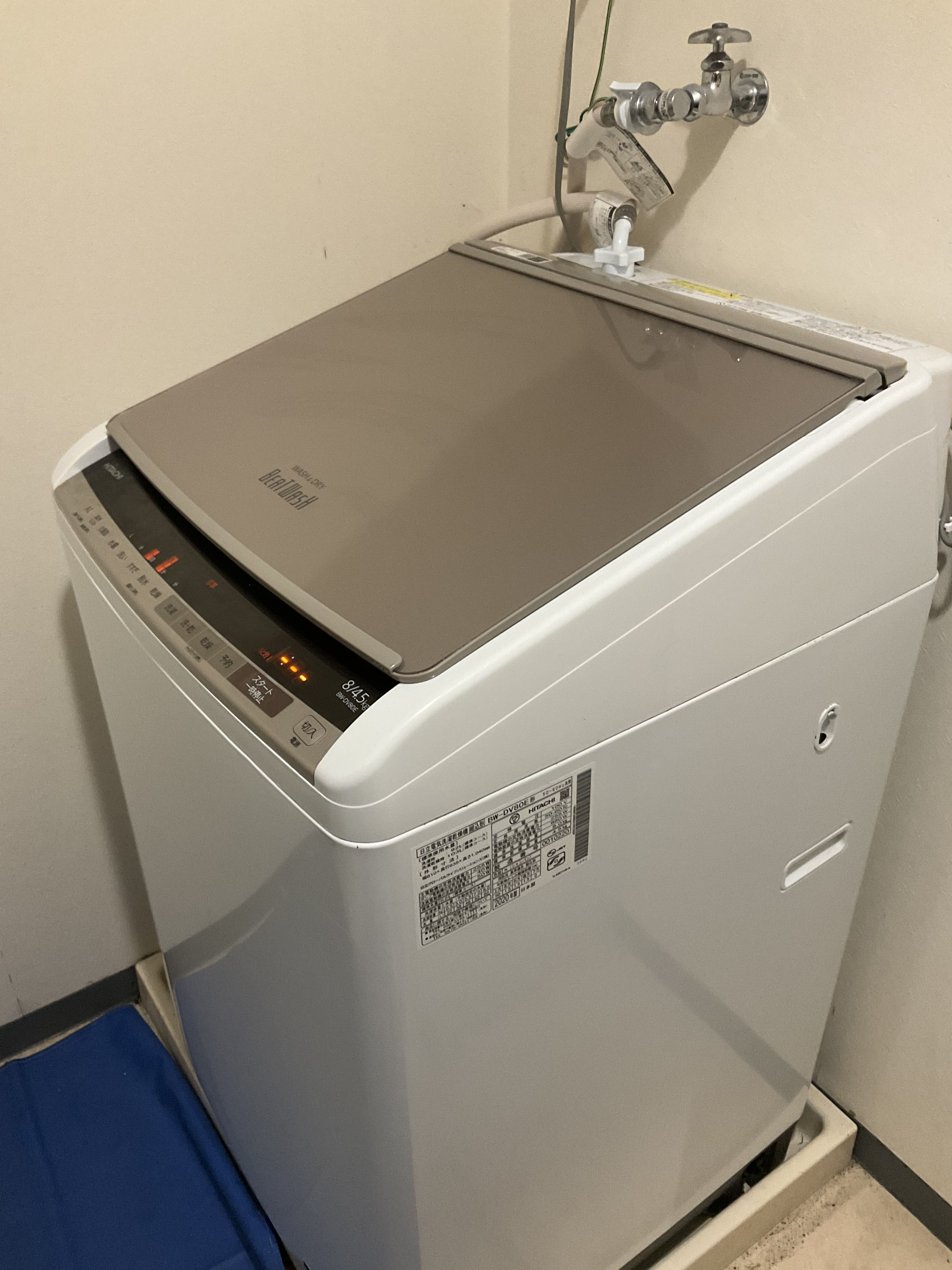 日立9キロ洗濯機2020年製 - 洗濯機