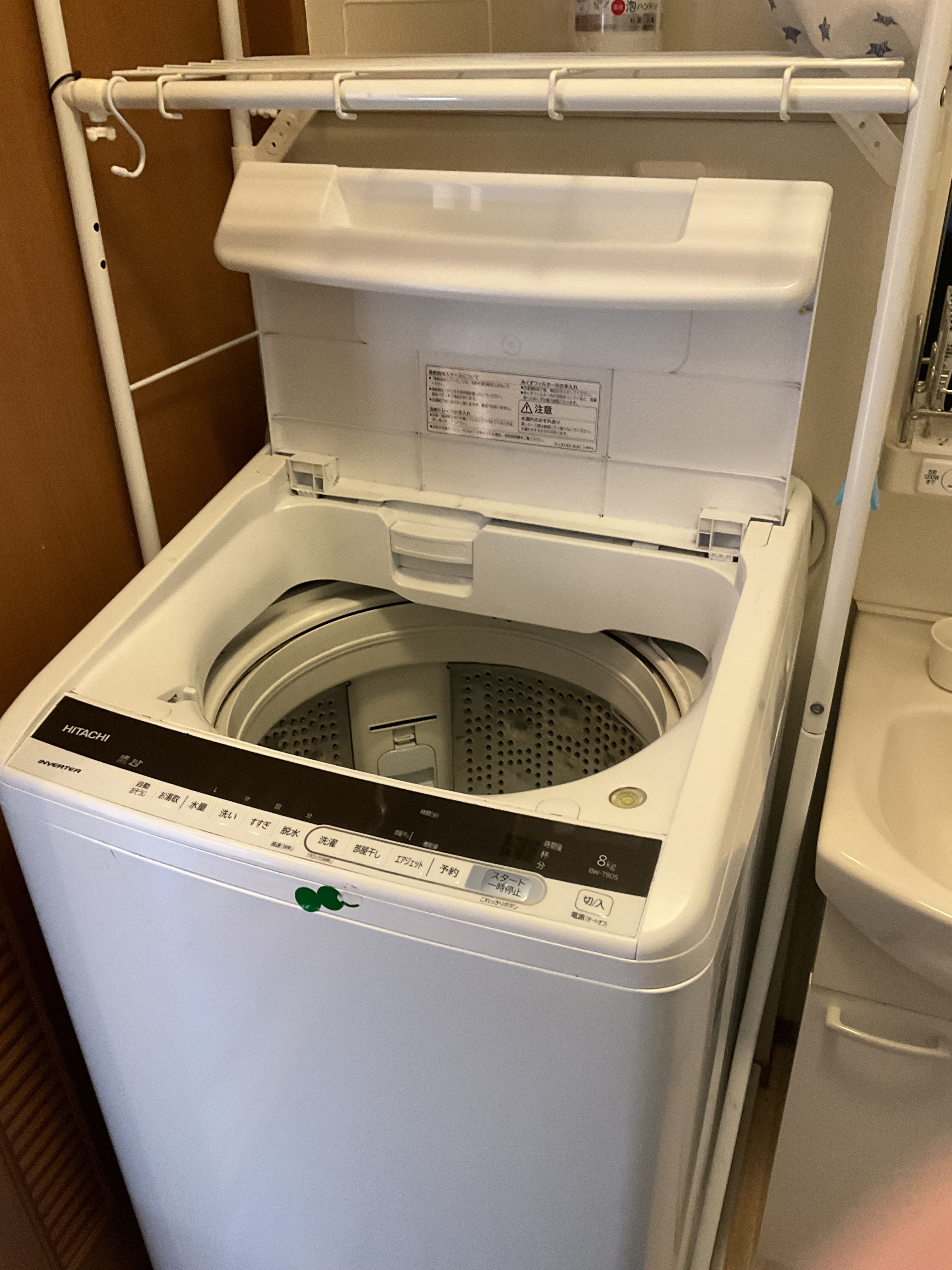 HITACHI 日立 BW-T805 全自動洗濯機 8kg 2019年製 家電 - 洗濯機