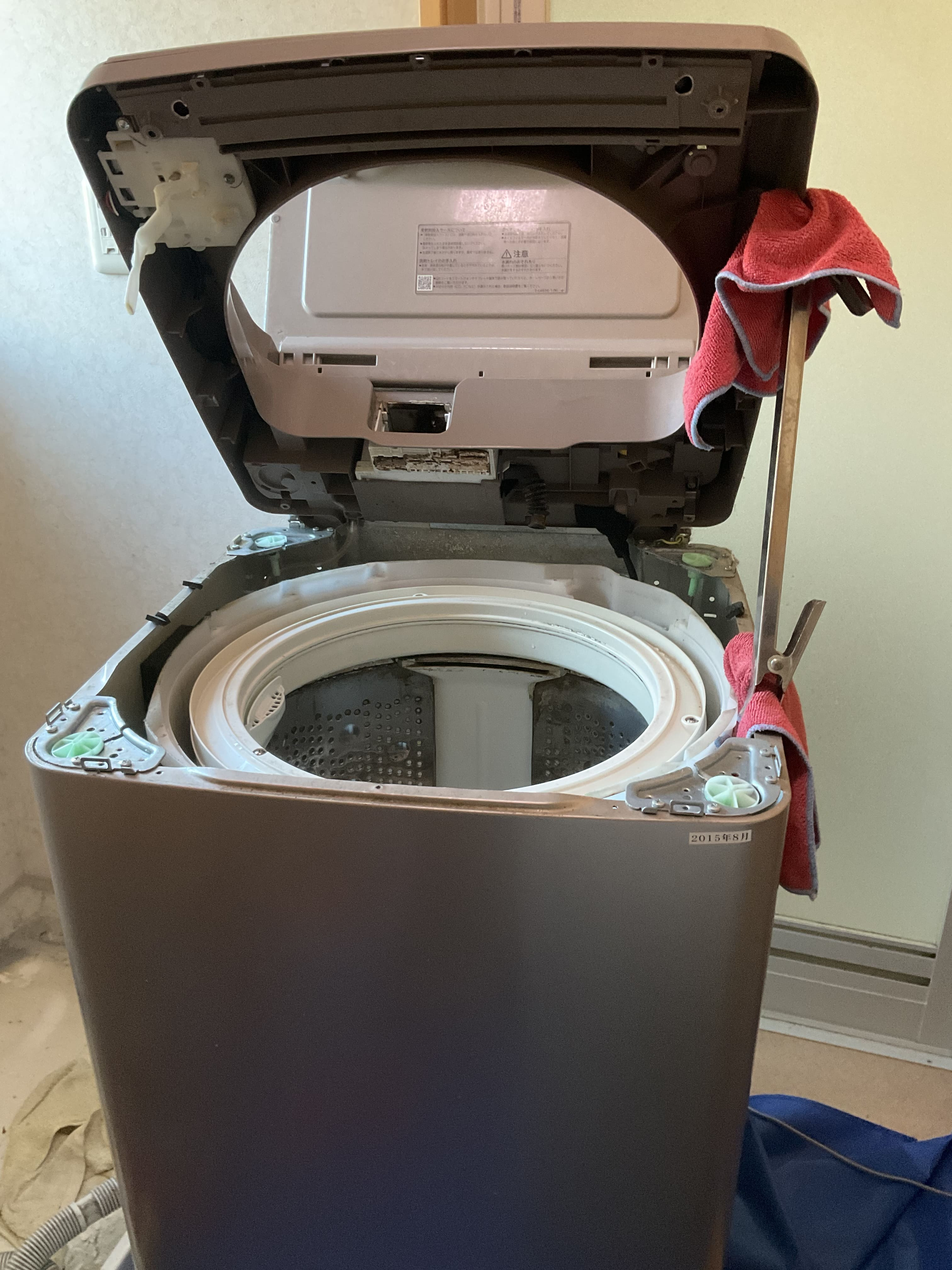 値下げしました！！【HITACHI】縦型洗濯乾燥機『BW-D10WV』あります